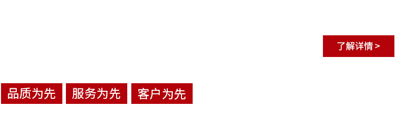 廣西起重設備